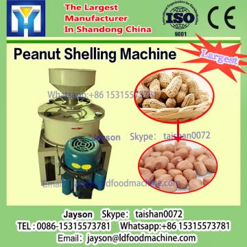 Professional supply good quality Peanut cracker sheller machine with best price