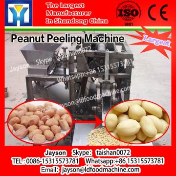 Stainless steel peanut peeling machine/peanut skin removing machine/roasted peanut peeling machine