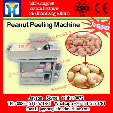 Durable and quickly Walnut Peanut Nut Roasting Machine/Peanut frying machine