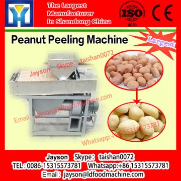 high quality wet way blanched peanut makng machine