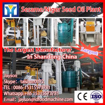 Good price of rapeseed oil refining plant from china supplier