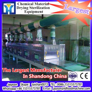 Water-cooling type commercial arhat microwave drying and sterilization machine dryer dehydrator with good quality