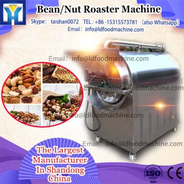 Industrial Sesame Cacao Bean Hazelnut Sunflower Seeds Roaster Machine Soybean Roasting Line