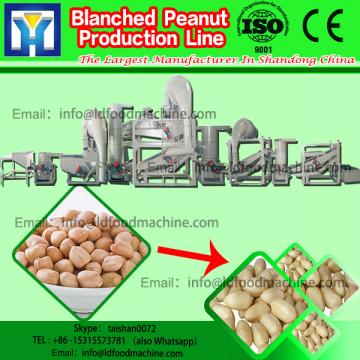 Blanched peanut kernel production line