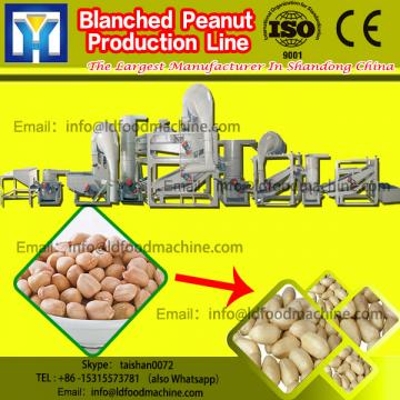 Blanched and dry peanut peeling machine Blanched Peanut kernel Production line