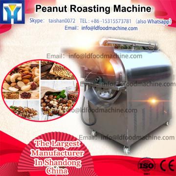 250kg commercial peanut roasting machine / continous feeding auto seperate heat medium hazelnut roaster