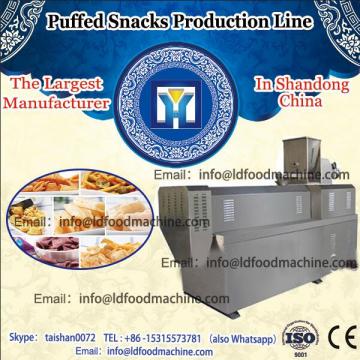 high quality Puff rice snack food processing machine