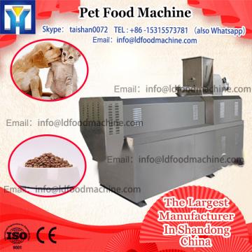Pet pellet feed full production line dog food making machine