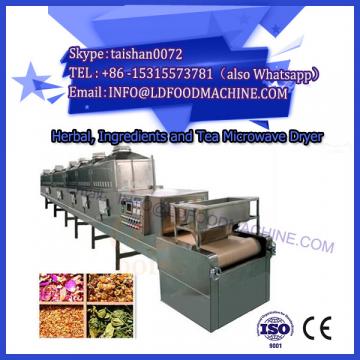 Factory direct sales Tunnel spices powder microwave drying sterilization machine