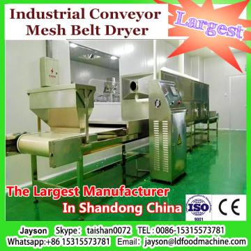 industrial tunnel type conveyor belt the Arenga pinnata powder microwave dryer and sterilizer/dehydrator/drying machine