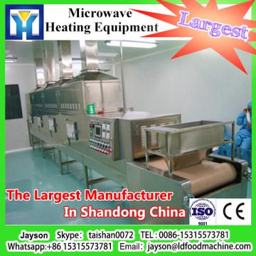 Conveyor water-cooling type kiwi microwave drying and sterilization machine dryer dehydrator with best price