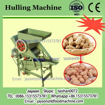 300-500kg/h Almond Hulling machine (skype:judyzf1)