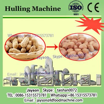 Hot sell Pinenuts hulling machine