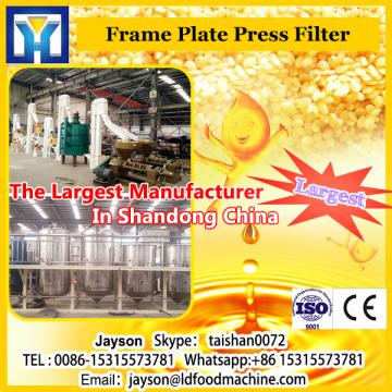 cooking oil plate and frame filter press machine