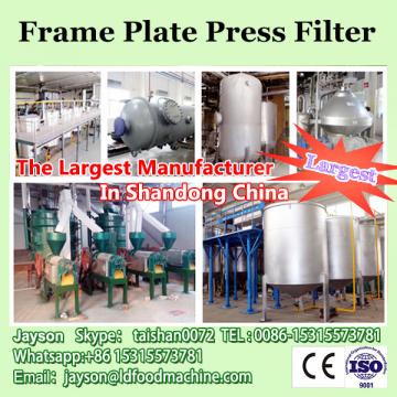 Best price oil filter press plate and frame filter press