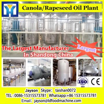 Canola Oil Cold Processing Plant