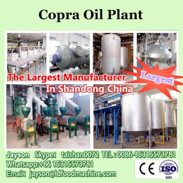 Cotton Oil Plant