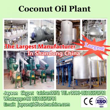 100TPD crude coconut oil refining machinery plant with CE&amp;ISO9001