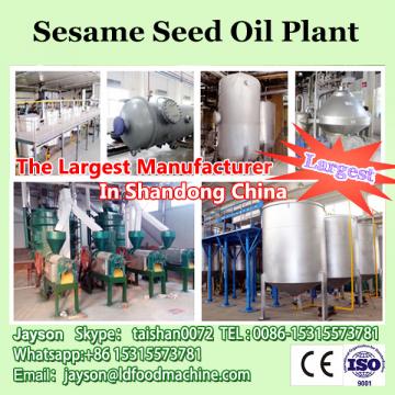 Cold Pressed Oil Extraction Machine