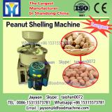 Popular peanut shelling machine/peanut dehulling machine HJ-CM023S