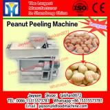 Machine to Shell Cashew Nuts/cashew shelling machine/cashew processing machine price