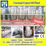 Hot Sale High Oil Rate Copra Oil Making Machine from China