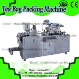Automatic nylon triangle tea bag packing machine