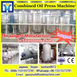 Turnkey production line combined oil press machine for VCO processing