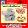 Automatic Almond Peanut Red Skin Peeler Peeling Removing Machine