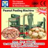 Cashew nut kernels and shells separator machine,cashew sheller machine #1 small image