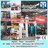 Palm Kernel Oil Expeller Machine, Palm Oil Plant Design