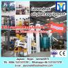 Small scale NEW condition crude palm oil refinery plant