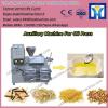 Hui Ju 3-3.5kg/h automatic small cold press oil machine price cheap peanut oil press machine HJ-P07