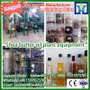 Full continuous shea butter extraction plant with low consumption