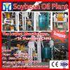 crude sunflower seed oil design refinery plant for small busniness start