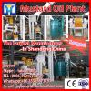 Hot sale small scale mustard oil production plant with refining plant
