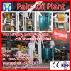 2017 Huatai Lowest Price Palm Fruit Oil Processing Plant with Advanced Design