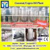 China Factory Best Choice Copra Oil Mill Machine