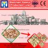 blanched peanut production line with CE