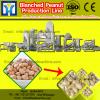 Blanched and dry peanut peeling machine Blanched Peanut kernel Production line