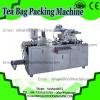 Electric stainless steel Plastic Bag Tea Packing Machine/Automatic Washing Powder Packing Machine #1 small image