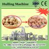 CS hot sale Small Capacity Pellet Machine Used For Biomass