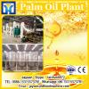 Waste Palm Oil Purification Machine, Edible Oil Filtration Plant