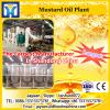 High Oil Rate Automatic Home cooking mustard oil plant manufacturer