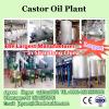 GT10 High Quality Castor Mini Oil Mill Plant