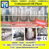 20T/H peanut oil refining machine edible oil refinery plant line complet production peanut oil