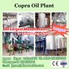 vegetable cooking Palm Oil Refining Equipment AND REFINERY and Coconut copra oil palm kernel oil processing equipment #1 small image