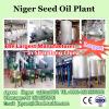 1-10TPD german standard niger seed sesame oil pressing machine