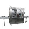 Chemical Mixer Equipment Powder Automatic Weighing Machine #1 small image