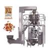 Auto Feeding Chilli Curry Powder Weighing Filling Packing Machine From Guangdong